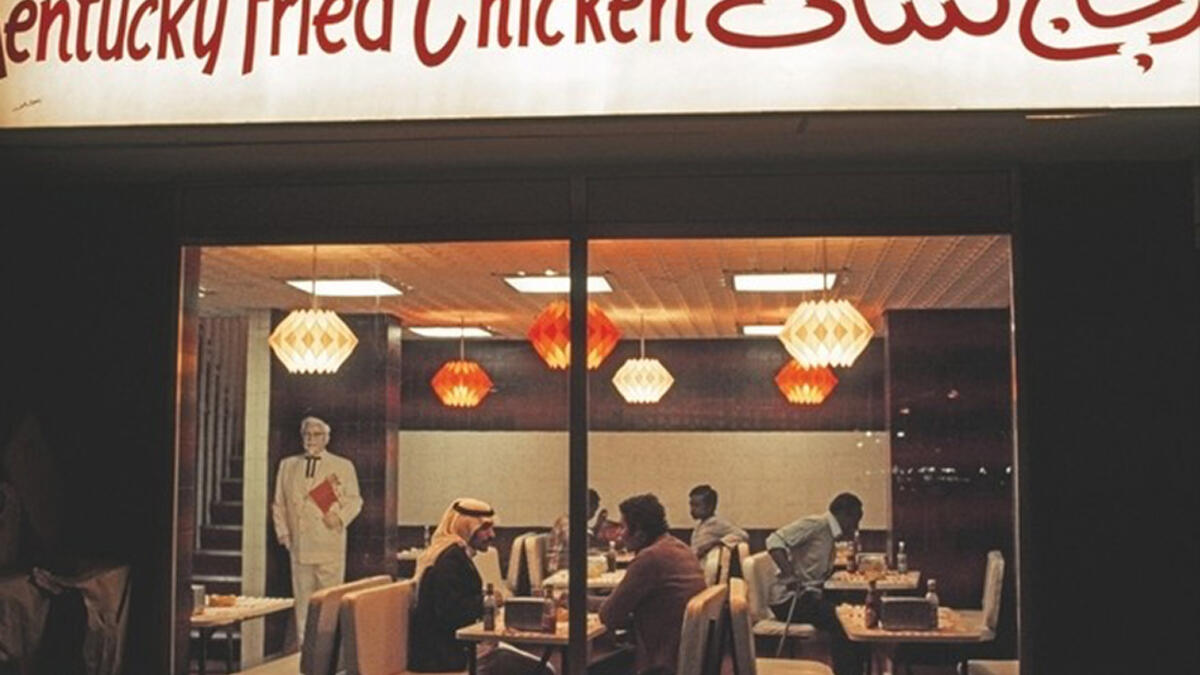 kentucky friend chicken restaurant with sign