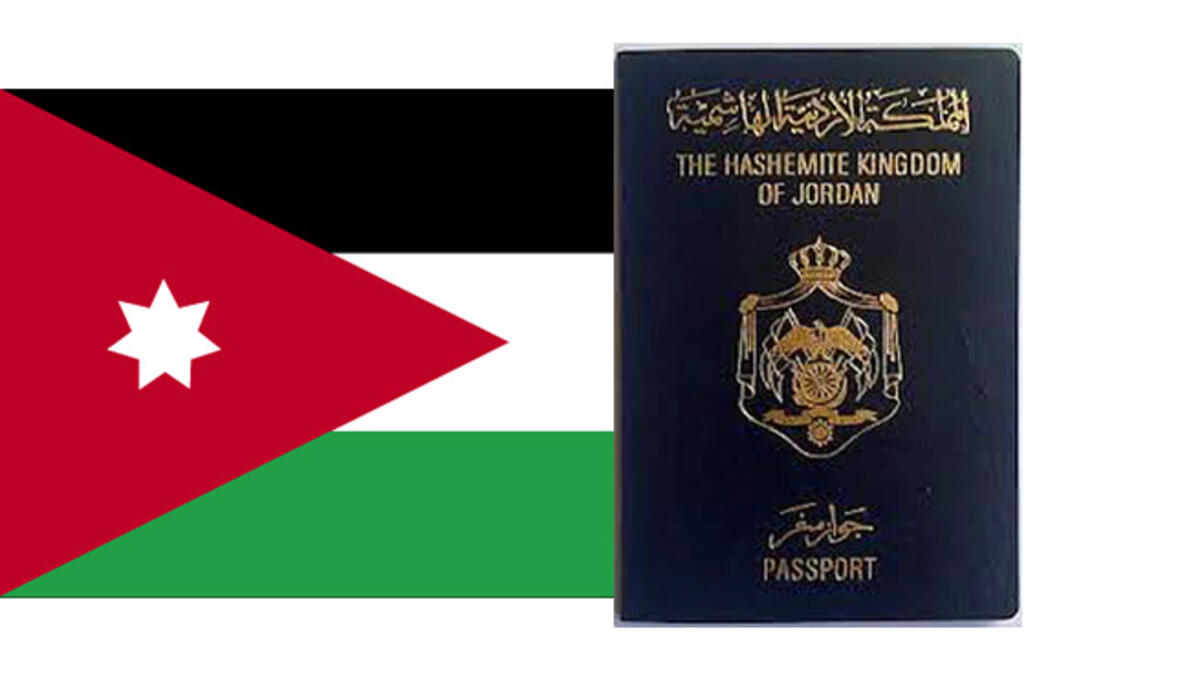 يتذمر الأردنيون كثيرا من جوازات سفرهم، حيث أنها تقع في المرتبة 84 عالميا، ومع وجود الكثير من رؤوس الأموال الأردنية في أمريكا والعكس في الأردن، إلى أنه من الصعب جداً على الأردني أن يحصل على كرتٍ أخضر لزيارة الولايات المتحدة الأمريكية.