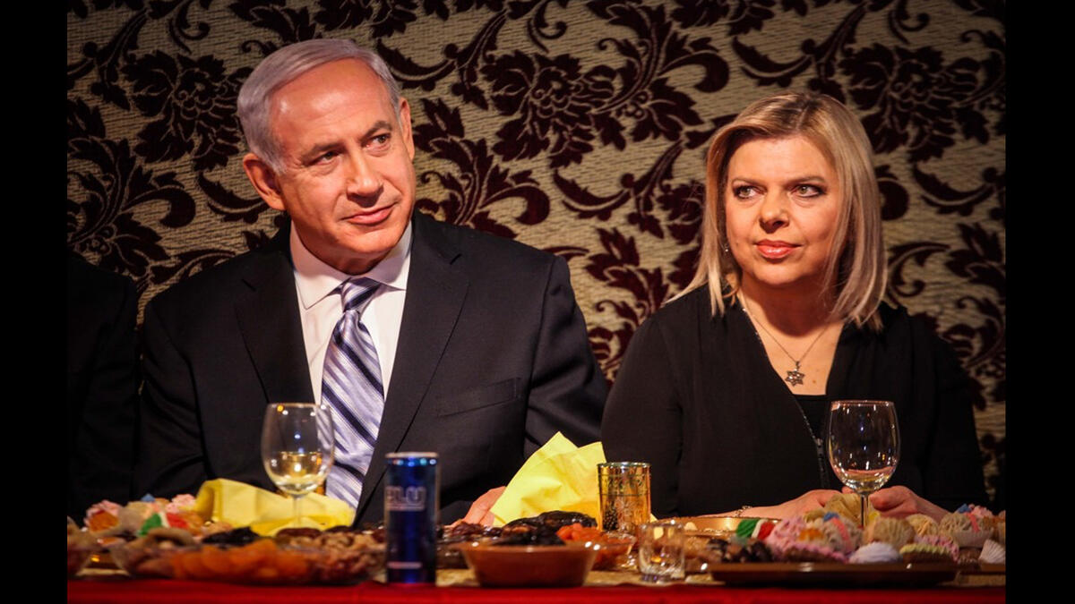 Benjamin Netanyahu and third wife