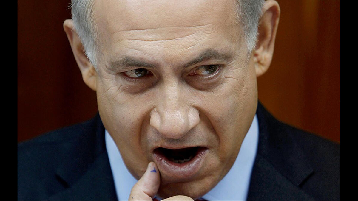 Illegal occupation of Palestine