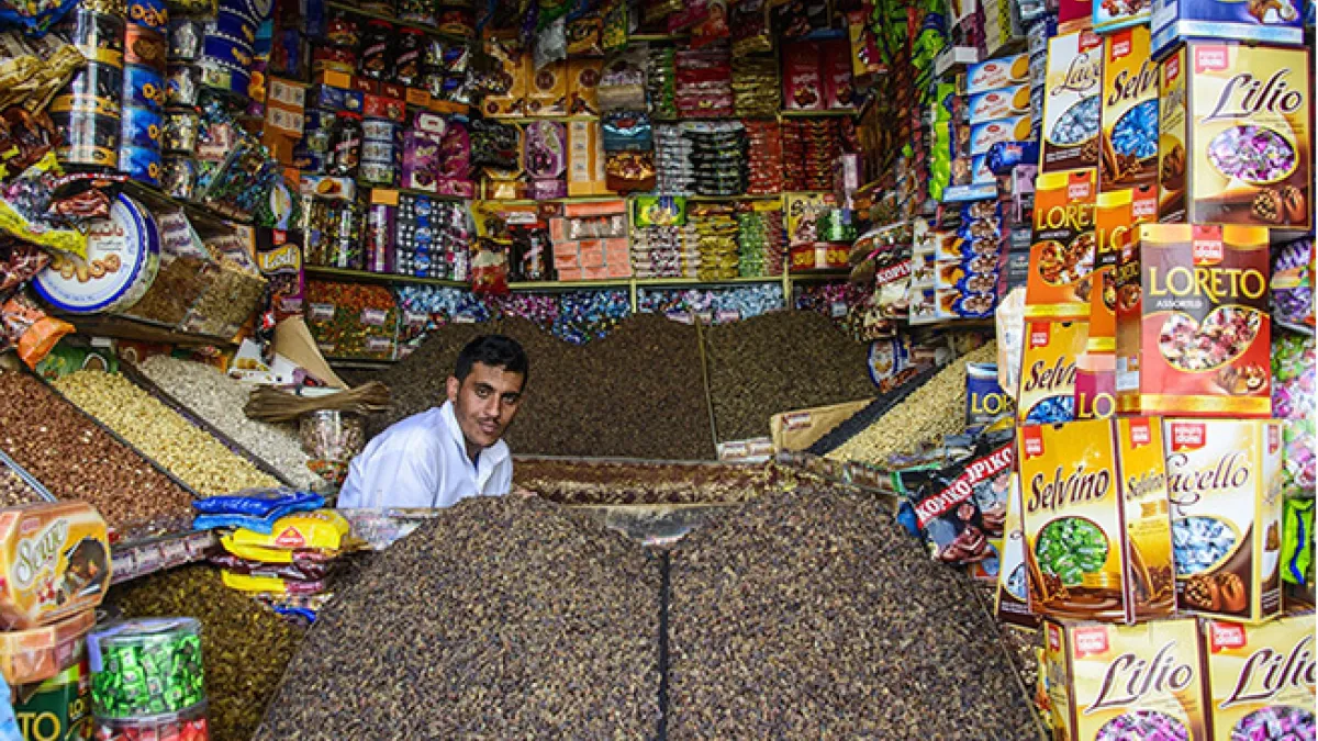 Old Town Sanaa