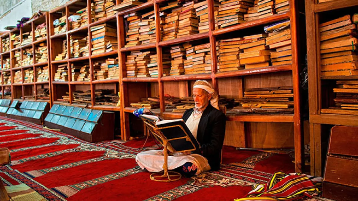 Prophet Mohammad
