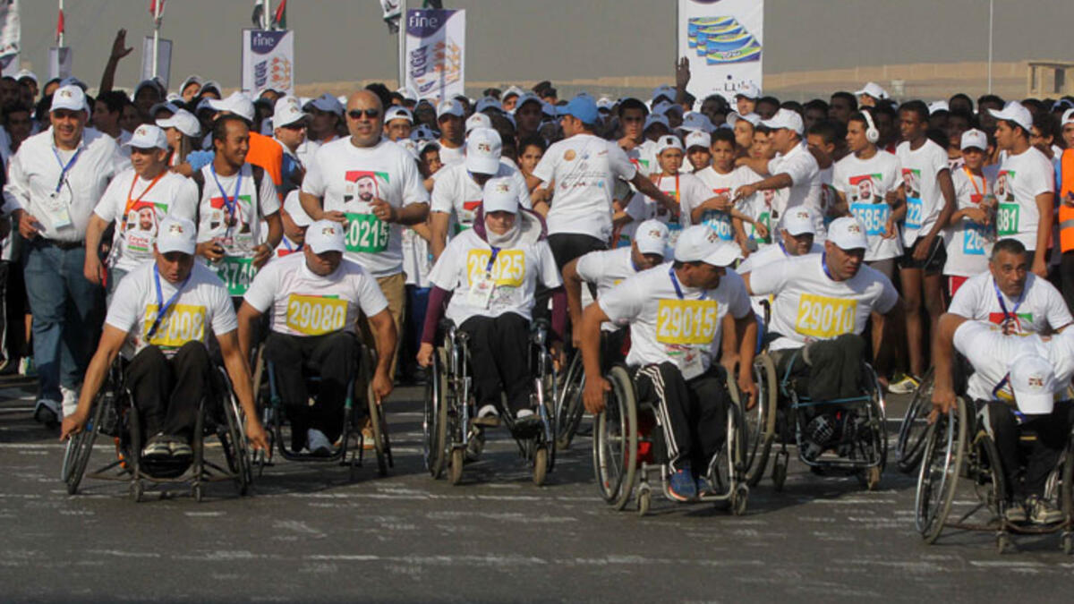The Zayed Marathon