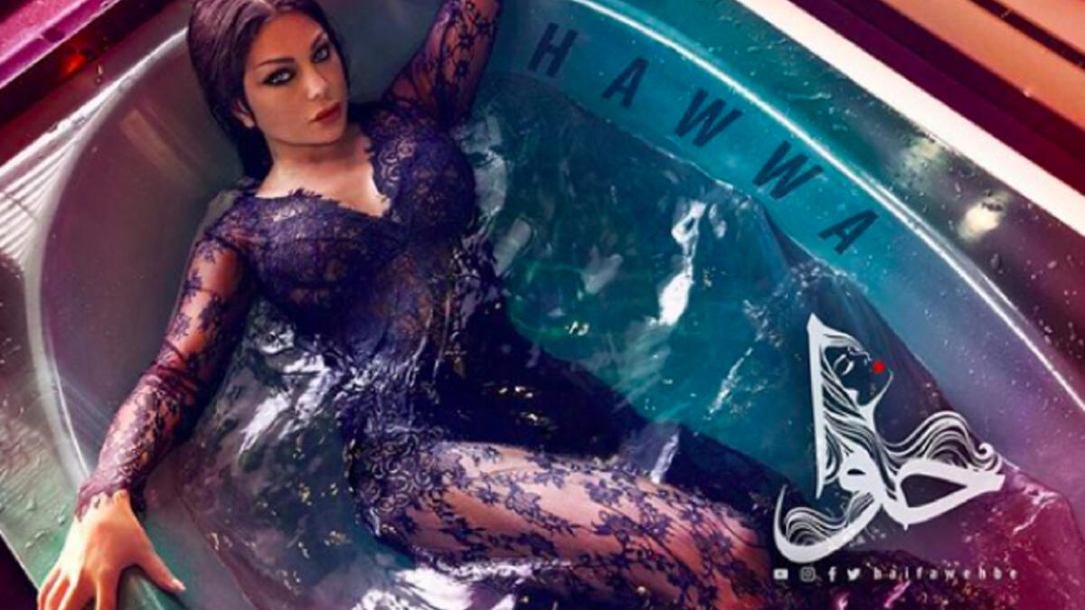 Haifa looks in perfect shape and her face looks younger than ever in new album 'Hawwa' photo shoot