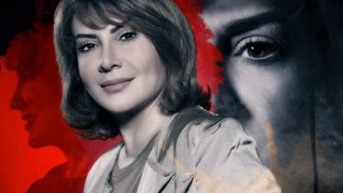 In the series Hussein plays the role of a psychiatrist who was suspended from practising her profession for