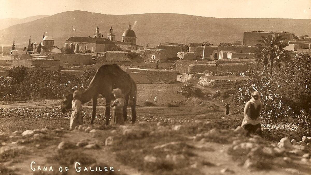 Abbud, Gana of Galilee  (Twitter)