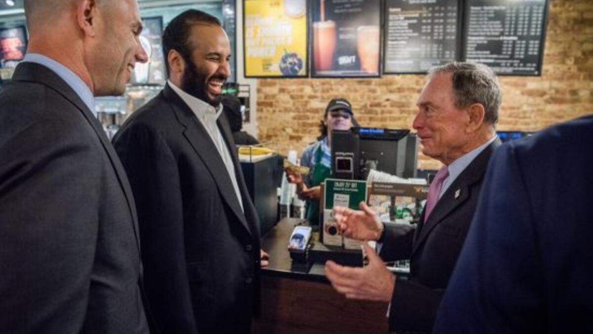 Prince Mohammed bin Salman with businessman and former New York City Mayor Michael Bloomberg (Twitter)
