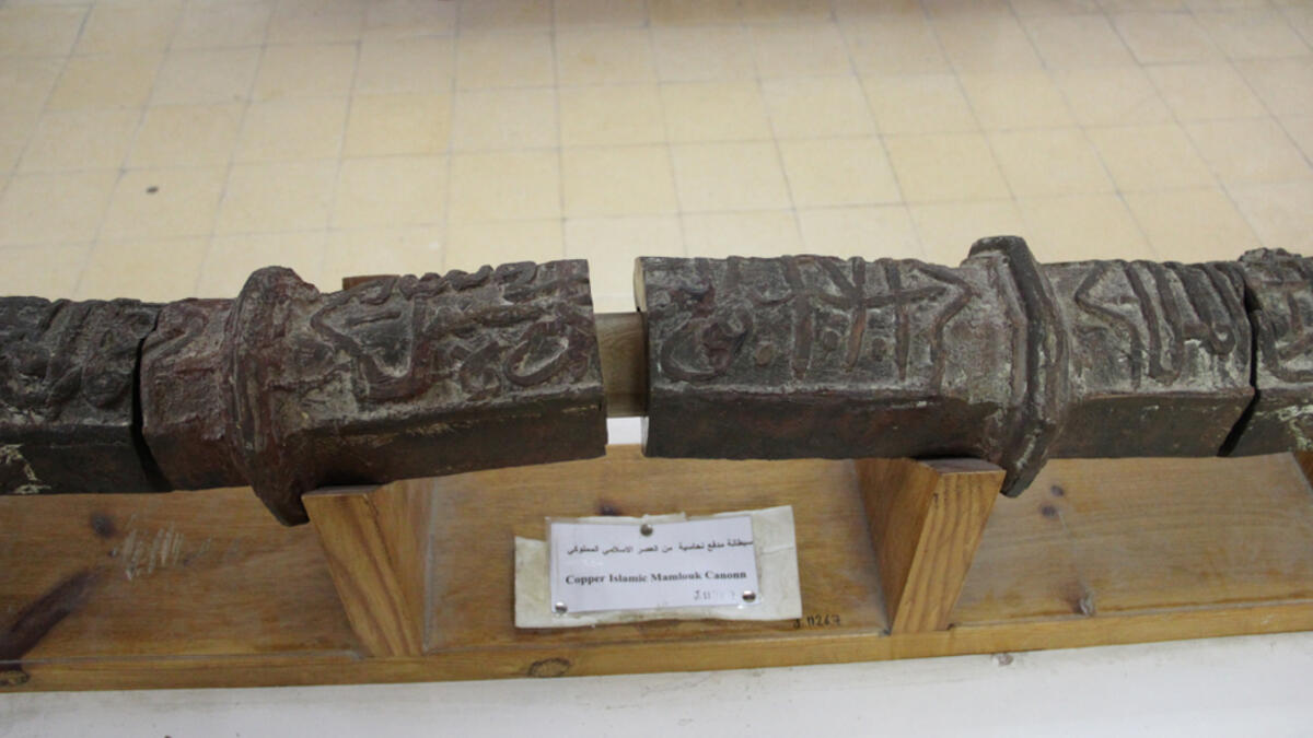 (Shutterstock/ File)