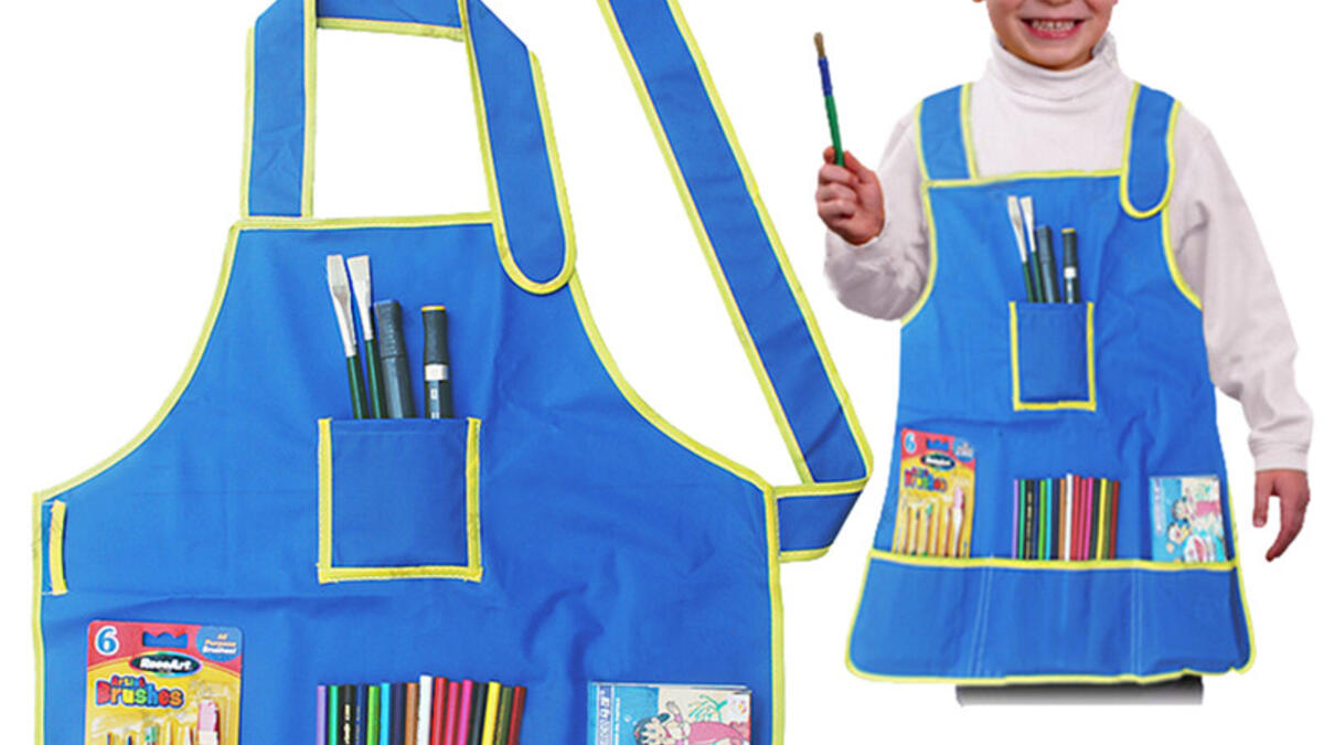 مريلة الرسم