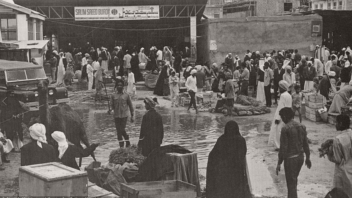 An open market in downtown Dubai, ca. 1960s
