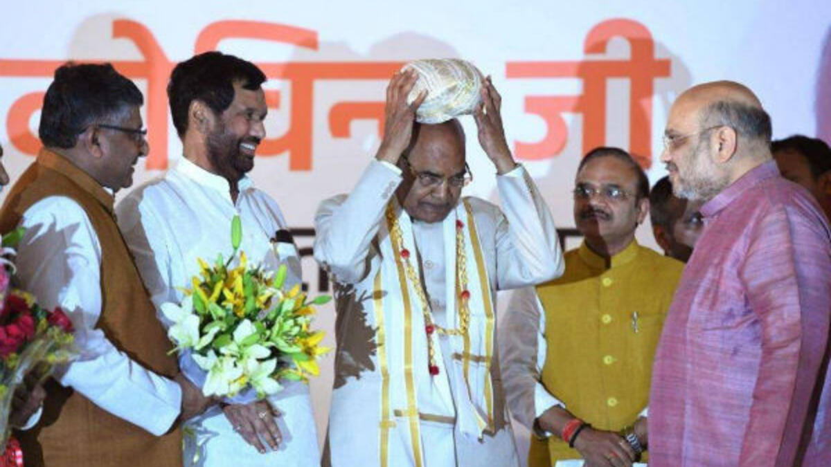 ولد رام في 1 أكتوبر 1945 (71 عامًا) بمقاطعة كانبور ديهات في الهند