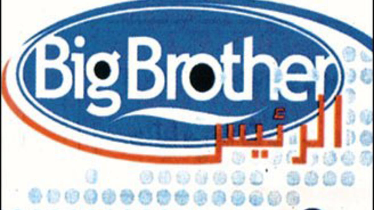 20 million dollars, this is what you might lose when failing to be cultural sensitive. Allowing boys and girls to sleep under one roof in the Arabic version of Big Brother brought thousands of protesters to the streets in Bahrain when the show was first aired. Following protests and criticism, the show was taken off air after only nine days.