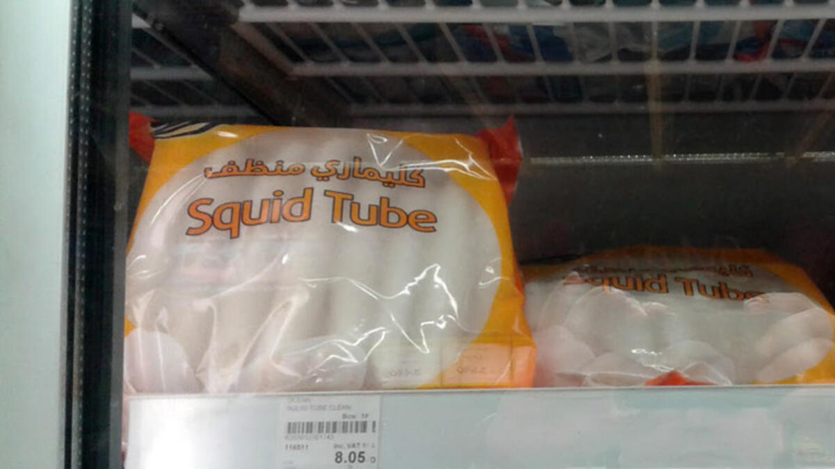 frozen calamari squid tube