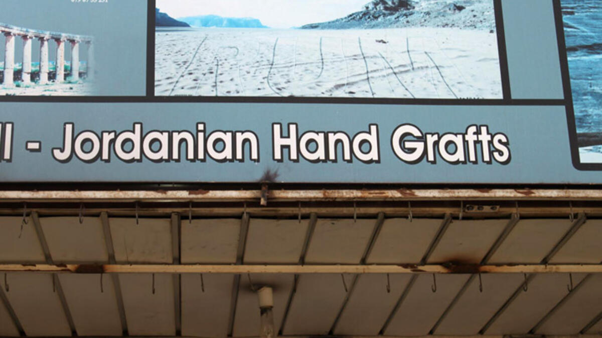 hand graft Jordan gift shop