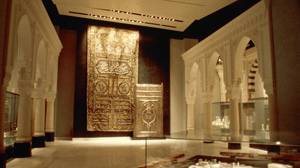 The National Museum of Saudi Arabia. (reich-petch.com)