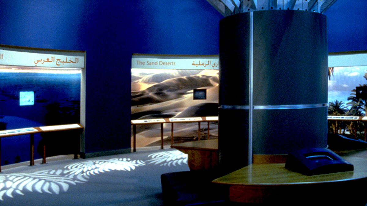 The National Museum of Saudi Arabia. (reich-petch.com)