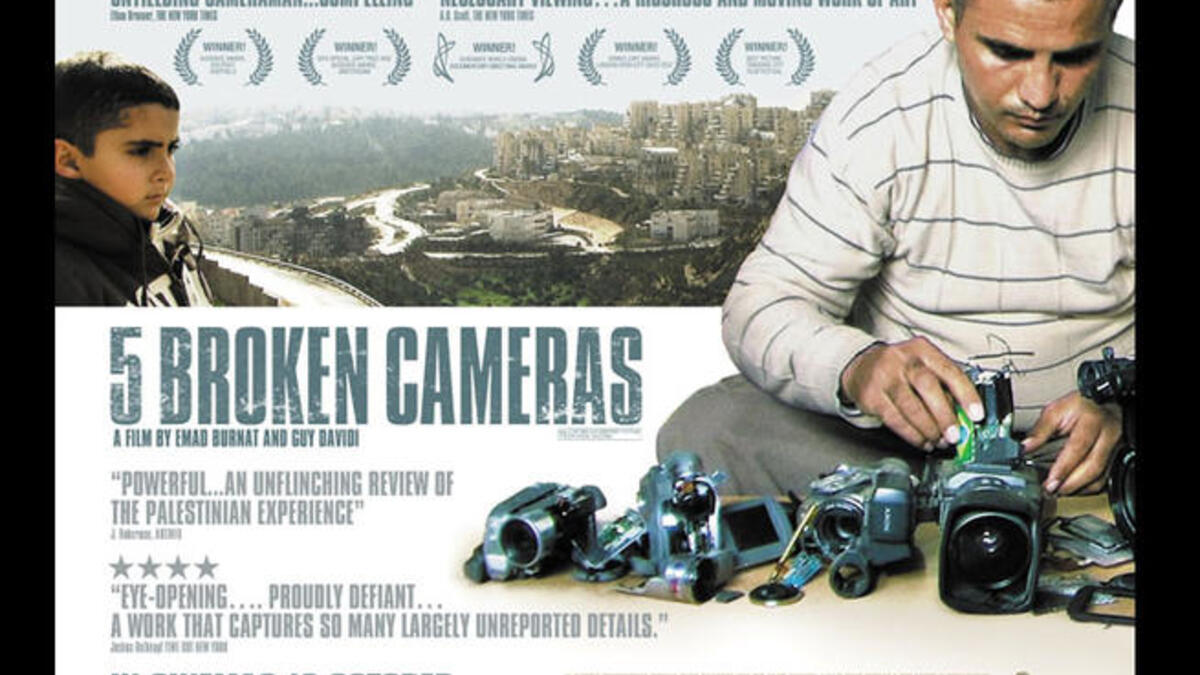 5 Broken Cameras