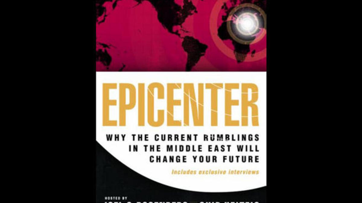 Epicenter