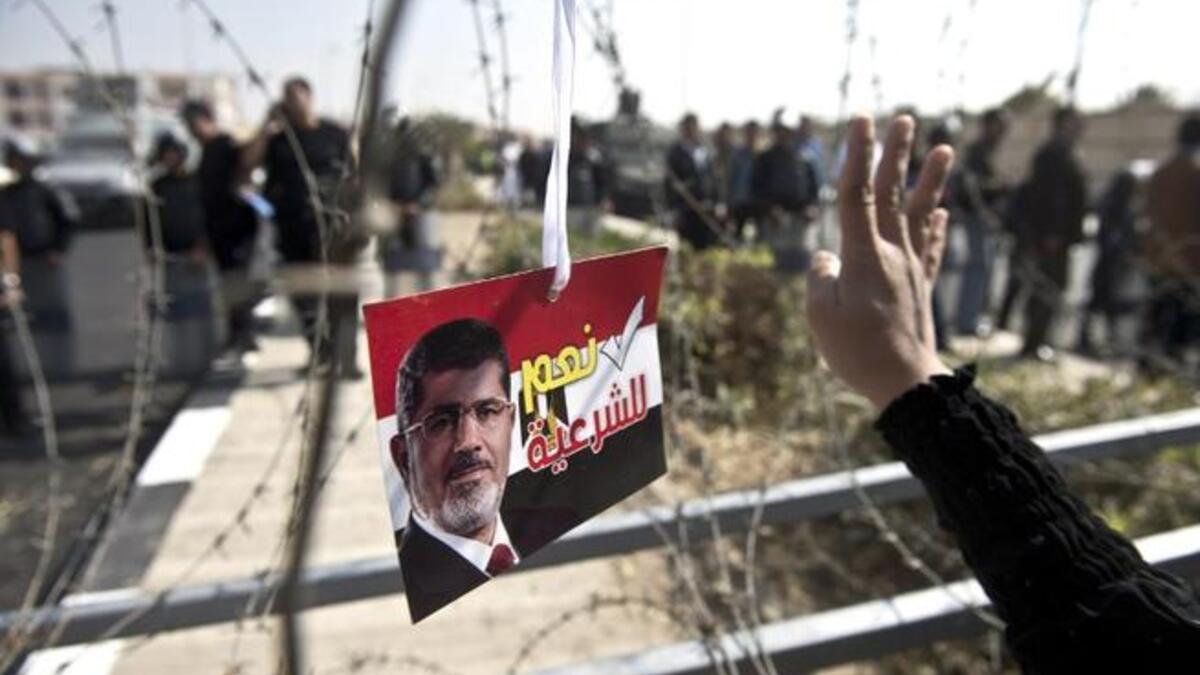 Egypt Mohamed Morsi trial Muslim Brotherhood