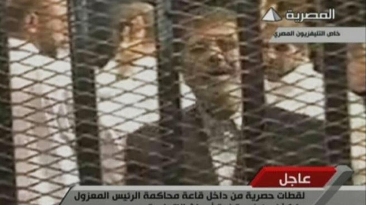 Egypt Mohamed Morsi trial Muslim Brotherhood
