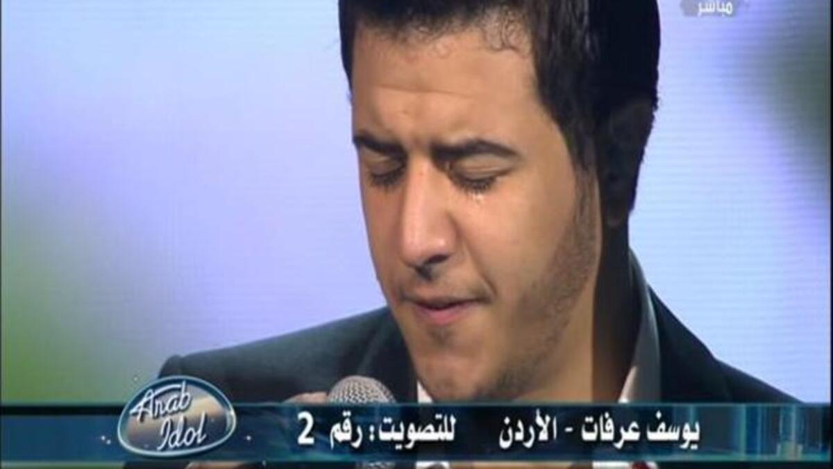 Yousef Arafat cries in distress