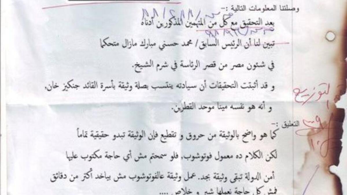 Hosni Mubarak remains the leader of Egypt, running his affairs from the Palace of Sharm; he is the descendant of Ghengiz Khan and the mythical Mino, as evidenced by the tears and the burns on this paper.Photoshop alert.Think before sharing!
