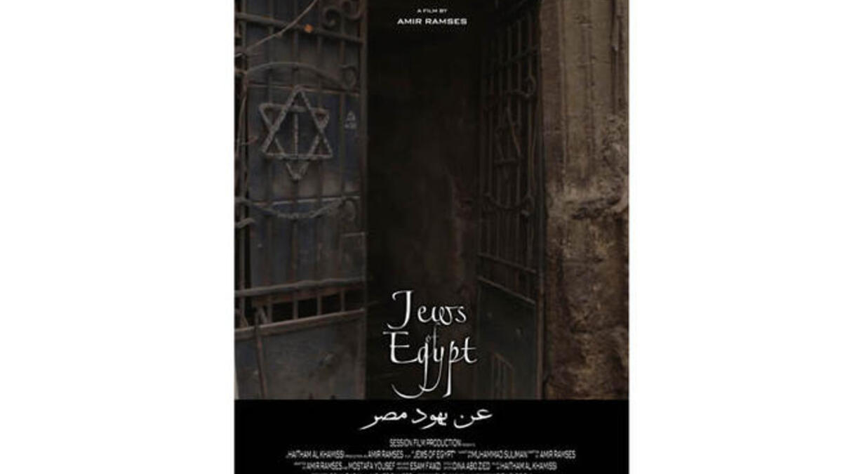 jews of Egypt movie