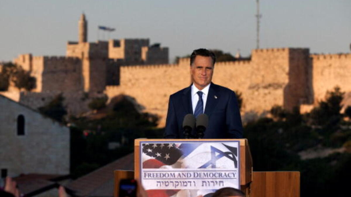 ميت رومني في القدس