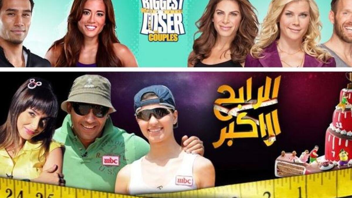 Biggest Loser -or the Arabic counterpart, "al Raabeh el Akbar" -named the Biggest Winner-  is a weight loss reality TV show whose original is American by NBC. It features obese contestants competing to lose weight. In the Lebanese series, the contestants compete in 'couples' and against each other.