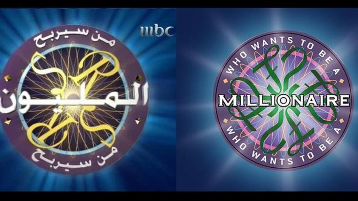 Who Wants to be a Millionaire- this TV wonder phenomenon even made it to the Big Screen in Hollywood, in Slumdog Millionaire. The format is probably now the most widely exported of TV contestants as MBC clocked early on.
World Hit through slum dog -