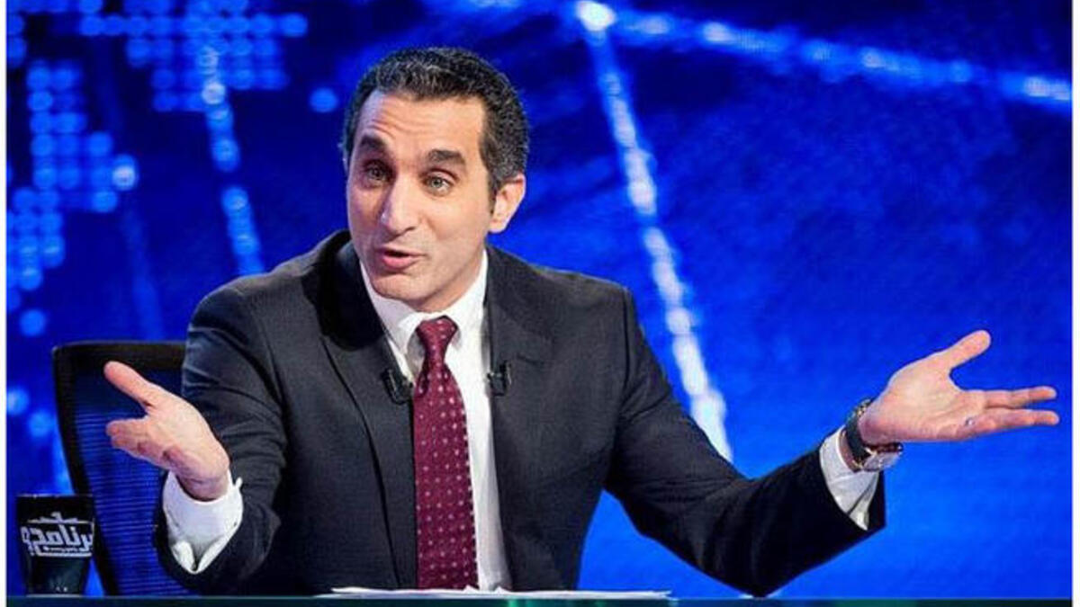 Bassem Youssef innocent