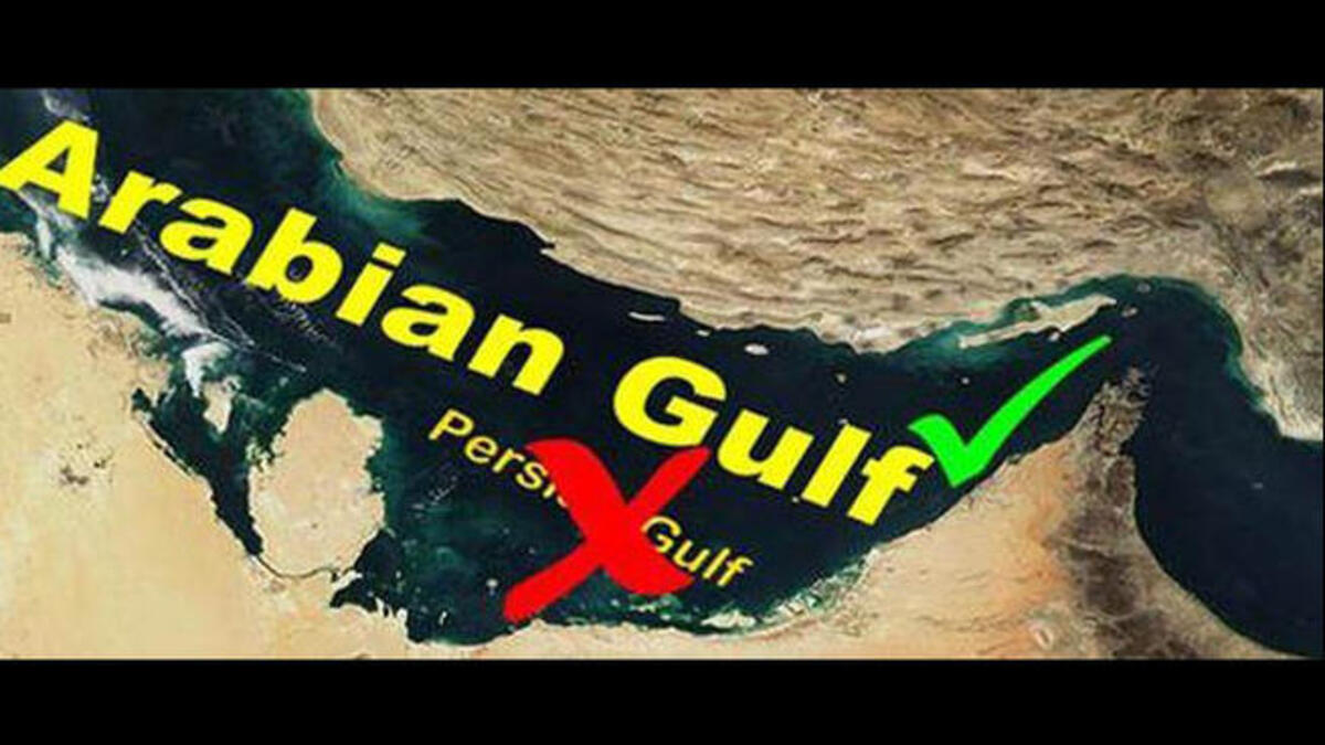 Arabian Gulf