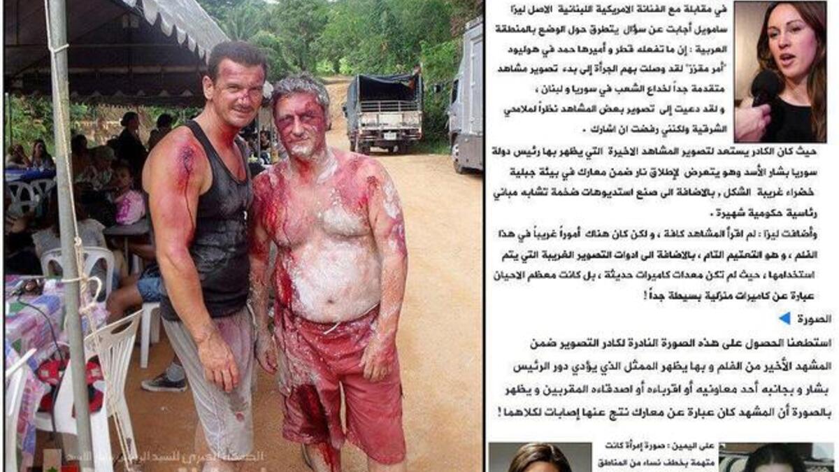 مدن سورية مجسمة في هوليود