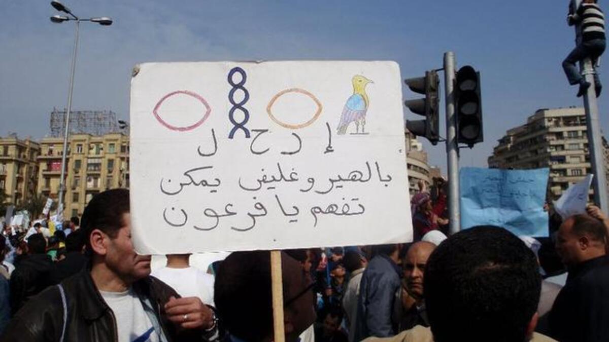 “Now with hieroglyphs maybe you can understand, GO AWAY”.