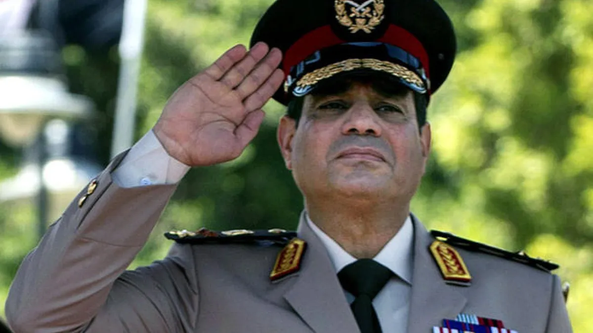 الفريق عبد الفتاح السيسي