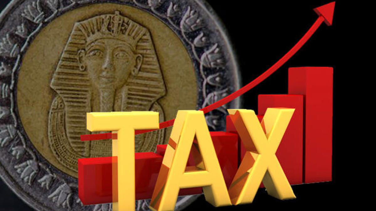 Progressive taxation