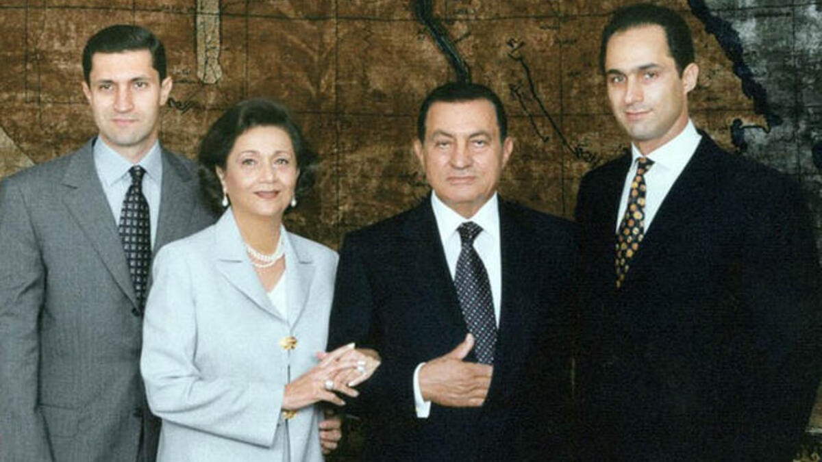 Suzanne Mubarak