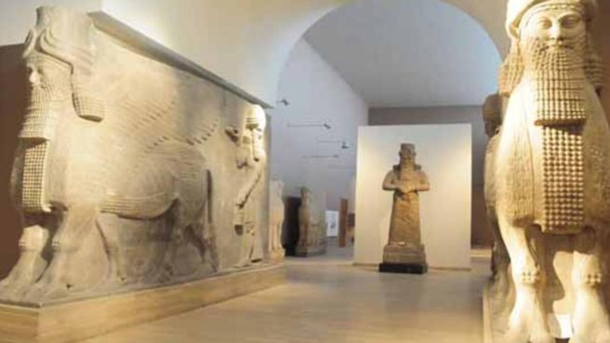 Iraqi National Museum