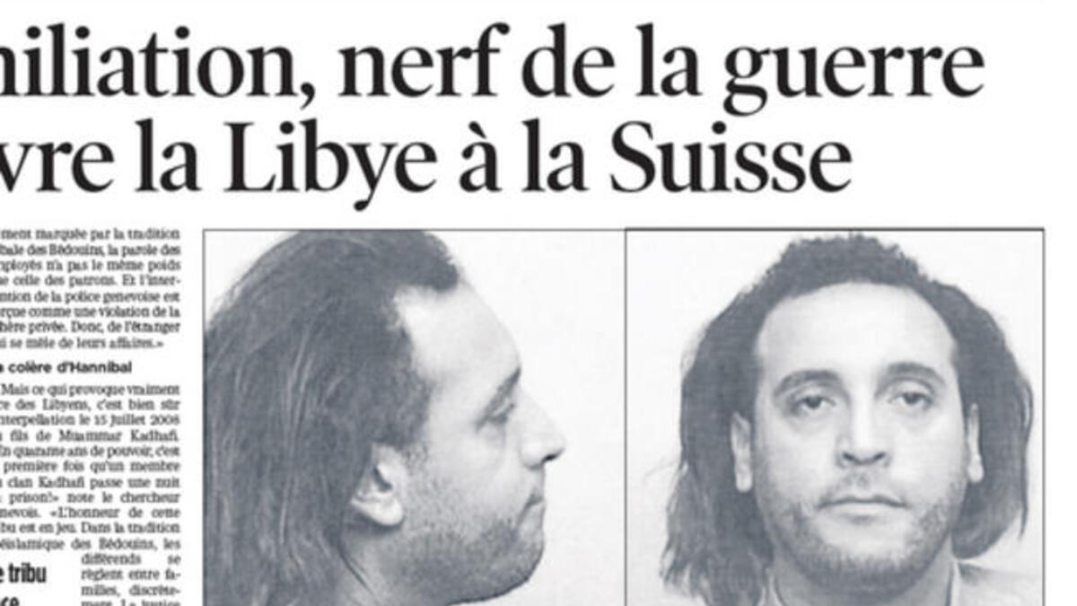 هانيبال- في عام 2008 قامت الشرطة السويسرية باعتقاله مع وزوجته بعد أن اتهمهما خادماهما بتعذيبهما.