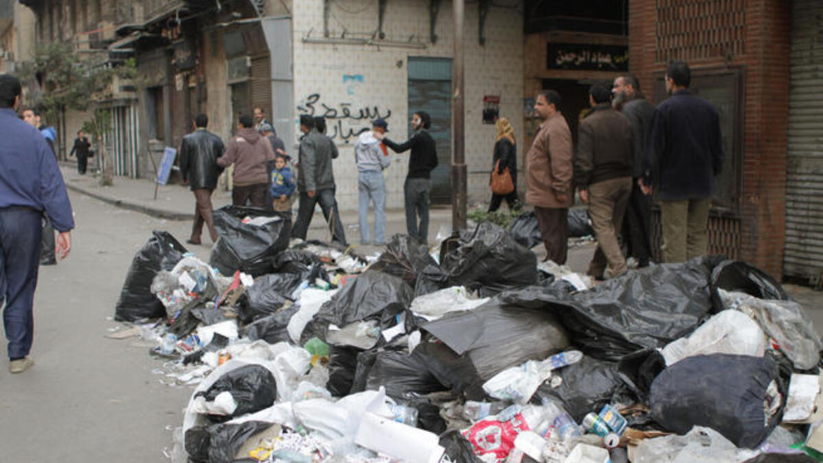 "Down with Mubarak".