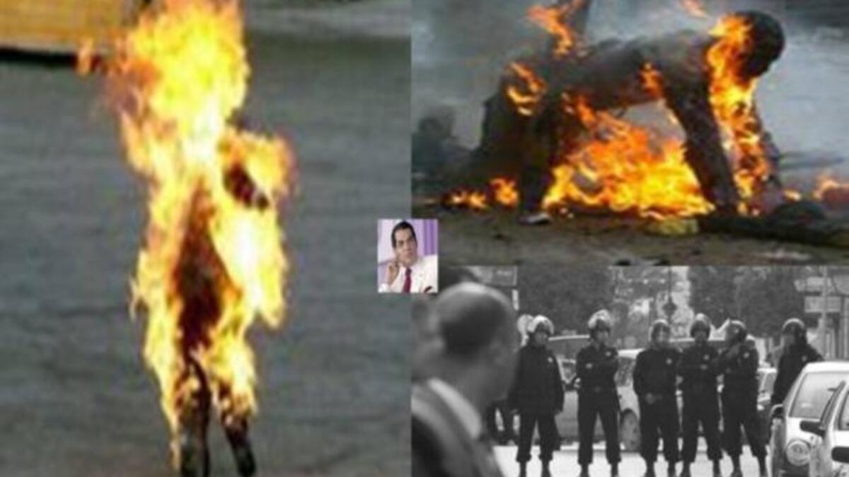 محمد بو عزيزي مفجر الثورة التونسية