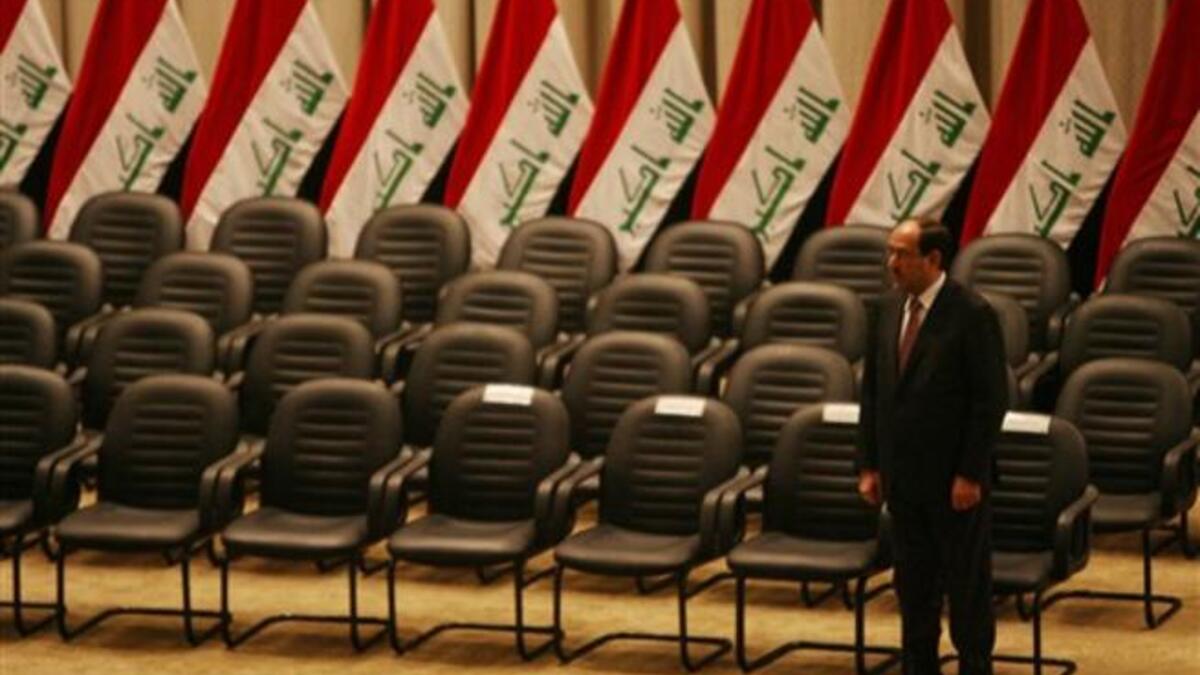 The wait continues...