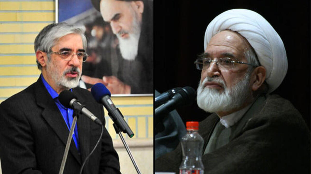 Mousavi Karroubi