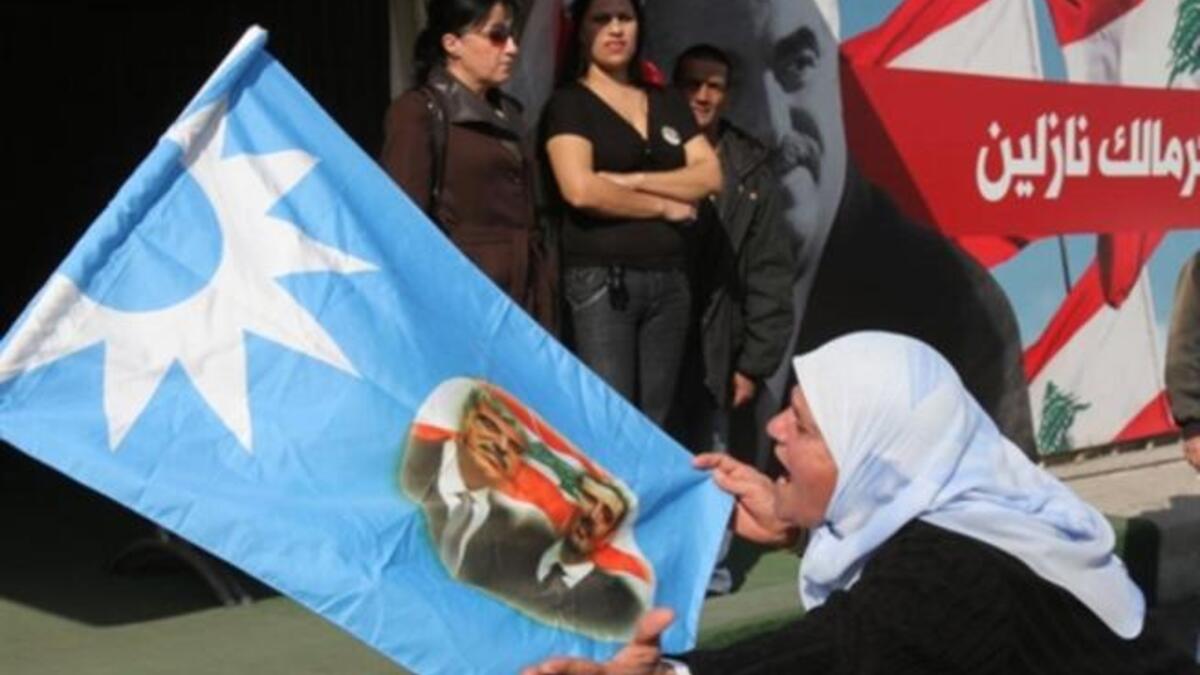 A Lebanese supporter of the Future Movement takes part in a protest in a neighborhood in the capital Beirut.