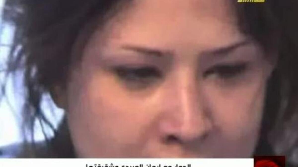 يعتقد أن أخت العبيدي أمل العبيدي تعرضت لضغوط لتقول على شاشة التلفزيون الليبي أن أختها مجنونة!.