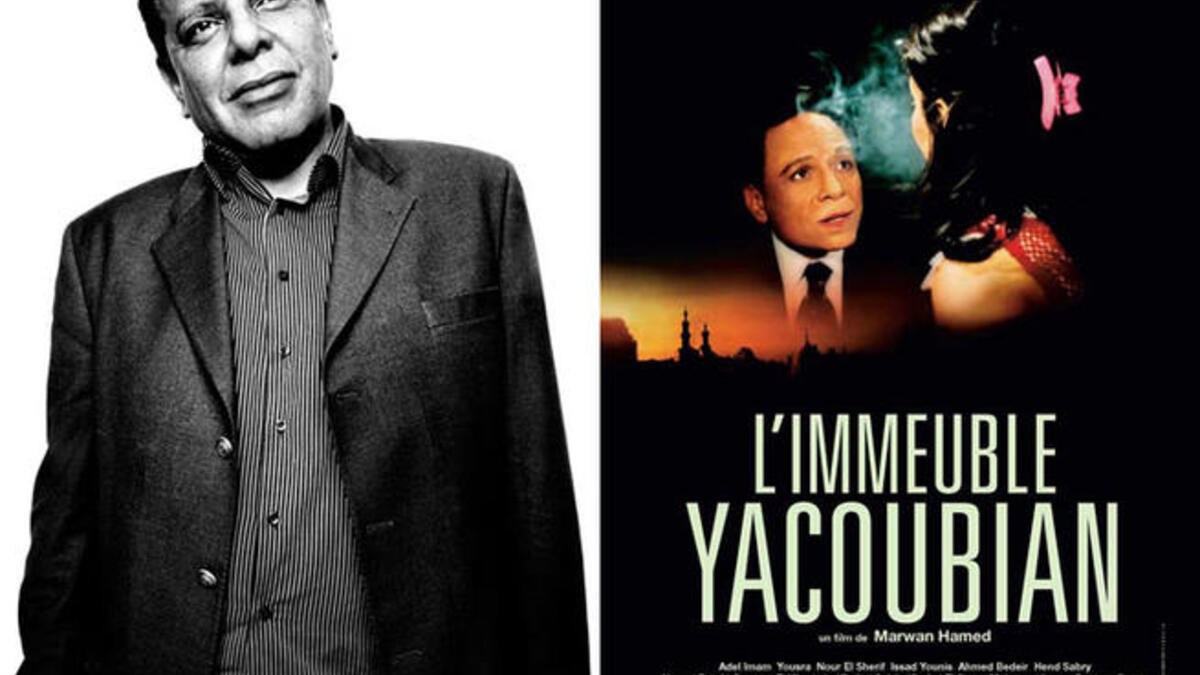 Alaa Al Aswany The Yacoubian Building