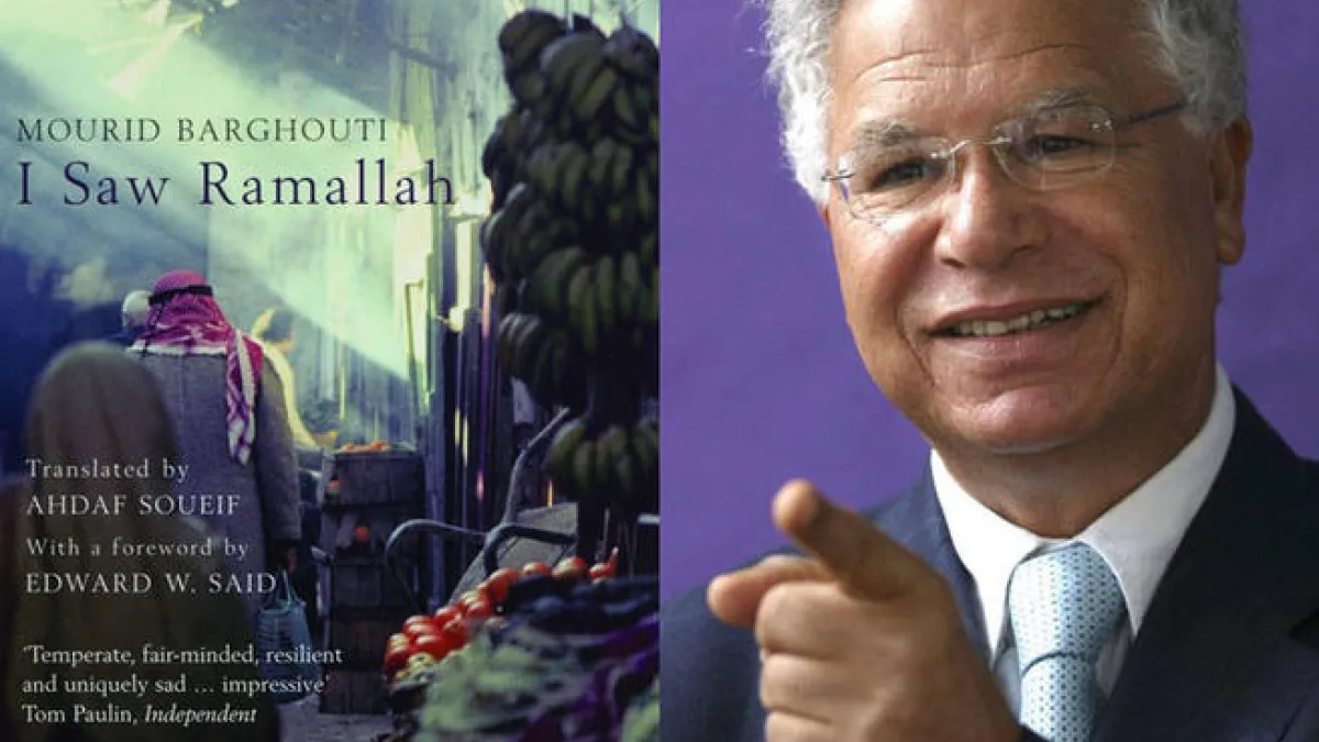 Mourid Barghouti I Saw Ramallah