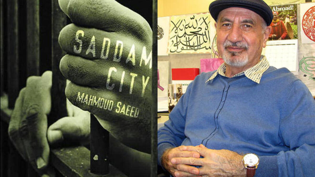 Mahmoud Saeed Saddam City