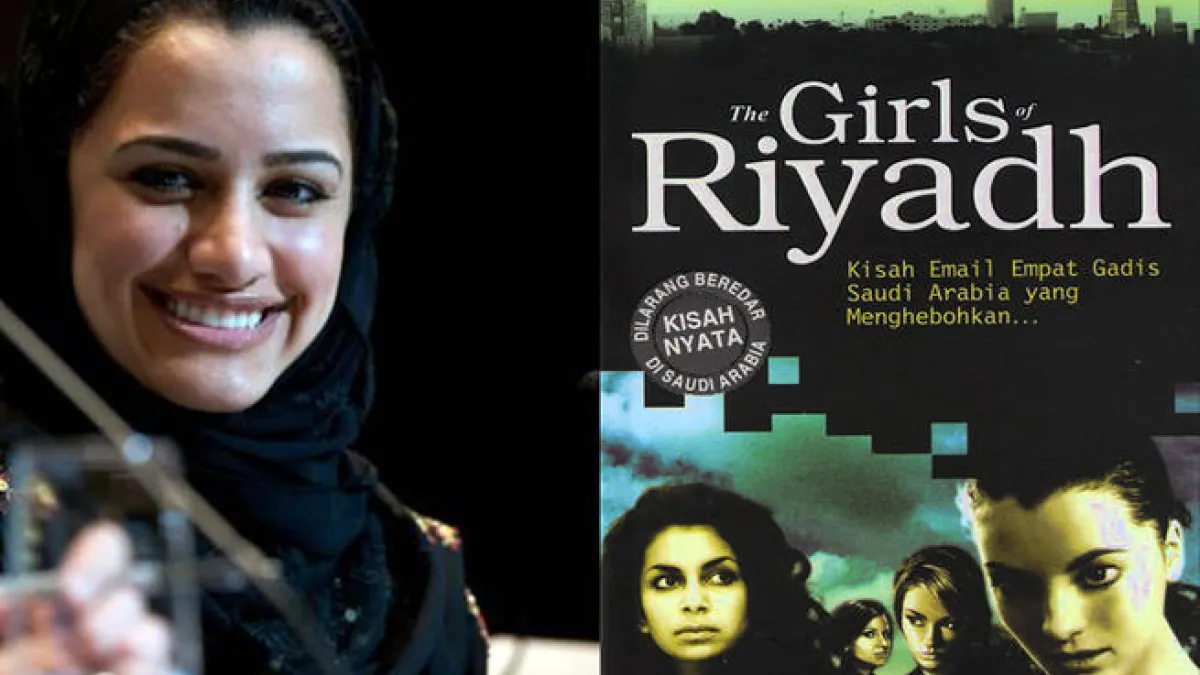Rajaa Alsanea Girls of Riyadh