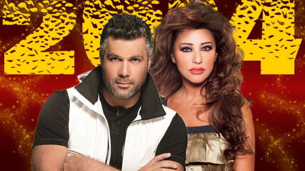 نجوى كرم فارس كرم رأس السنة 2014